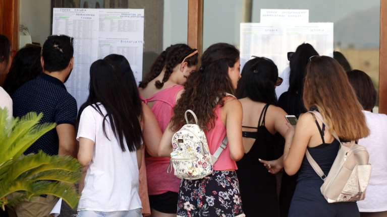 Πανελλαδικές 2017: Οι βάσεις εισαγωγής στις σχολές ΑΕΙ και ΤΕΙ