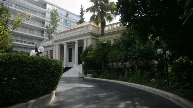 Κυβερνητική σύσκεψη για τα νομοσχέδια σε παιδεία και εργασία