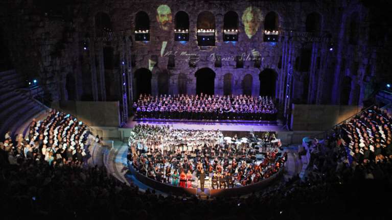 Σεπτέμβριος &#39;17 Ηρώδειο: Οδηγός των εκδηλώσεων στα «πόδια» της Ακρόπολης