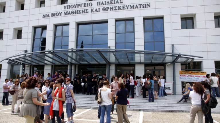 Πότε μπαίνουν σε εφαρμογή οι διπλές εξετάσεις στη Γ&#39; Λυκείου