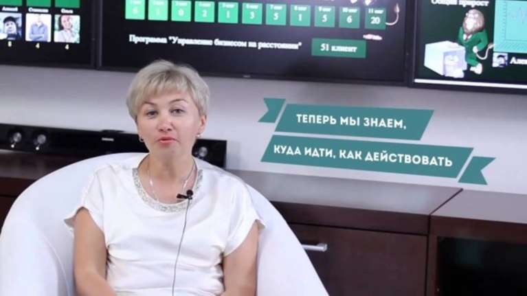 Forbes Woman: Αυτές είναι οι πλουσιότερες γυναίκες στη Ρωσία