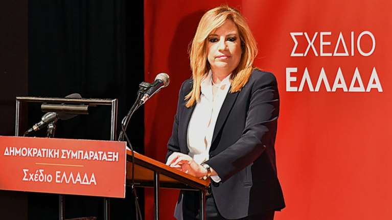 Καθαρή εντολή για αλλαγές και ανατροπές ζητά η Φώφη Γεννηματά