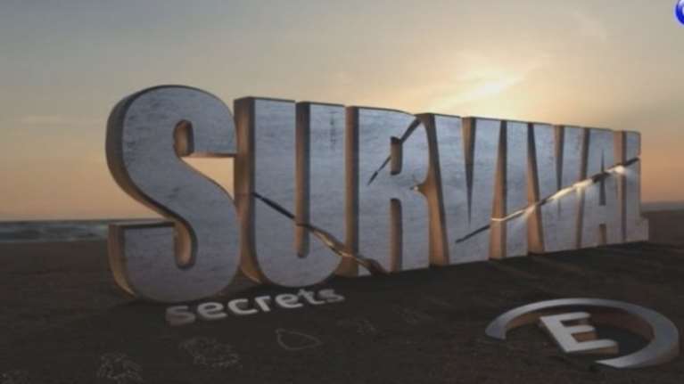 Survival: Γνωστός τραγουδιστής η είσοδος έκπληξη στην ομάδα των διασήμων