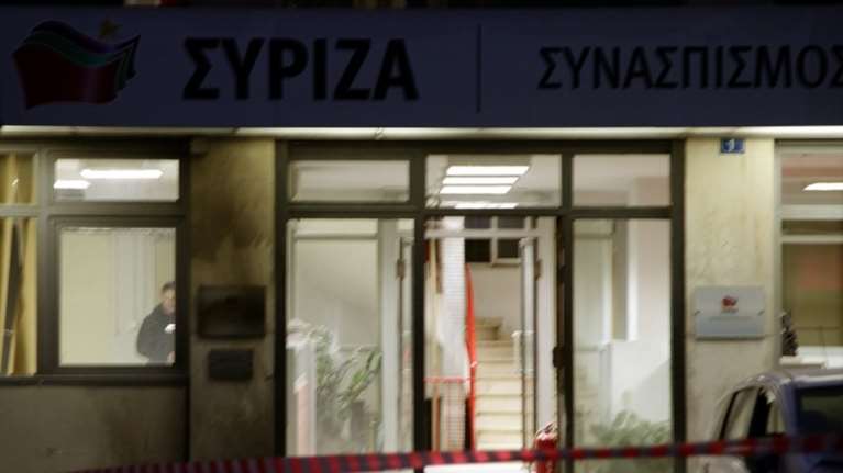 Ρέθυμνο: Σύλληψη 45χρονου για εμπρησμό στα γραφεία του ΣΥΡΙΖΑ