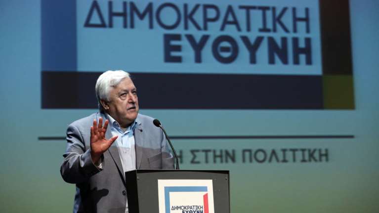 «Οχι» από την Δημ. Ευθύνη στις διεργασίες στην Κεντροαριστερά