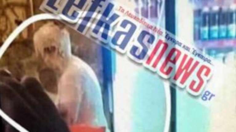 Φωτό ντοκουμέντο: Έλουσαν εφοριακό με ζύμη κρέπας στη Λευκάδα