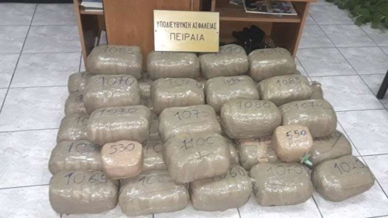 Εξάρθρωσαν σπείρα ναρκωτικών στη Σαλαμίνα