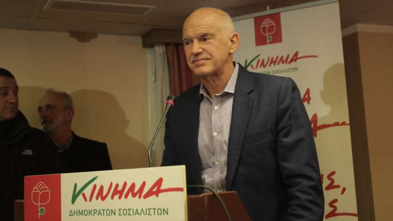 Δεν θα είναι υποψήφιος για την Κεντροαριστερά ο Γ. Παπανδρέου