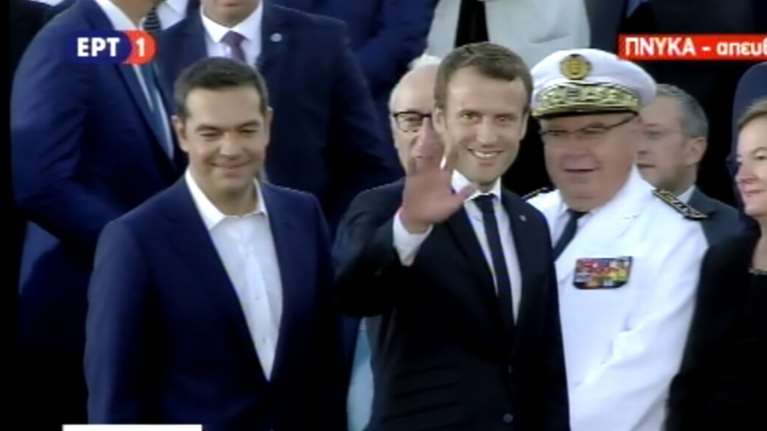 Δείτε live τις ομιλίες Μακρόν- Τσίπρα στην Πνύκα