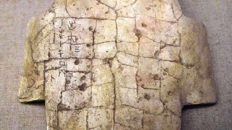 Κορεάτης στην Κίνα διδάσκει οστεομαντεία