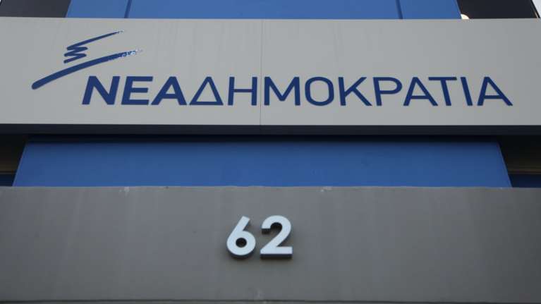 ΝΔ για Τσίπρα στη ΔΕΘ: Το ετήσιο ραντεβού με το ψέμα [ΒΙΝΤΕΟ]