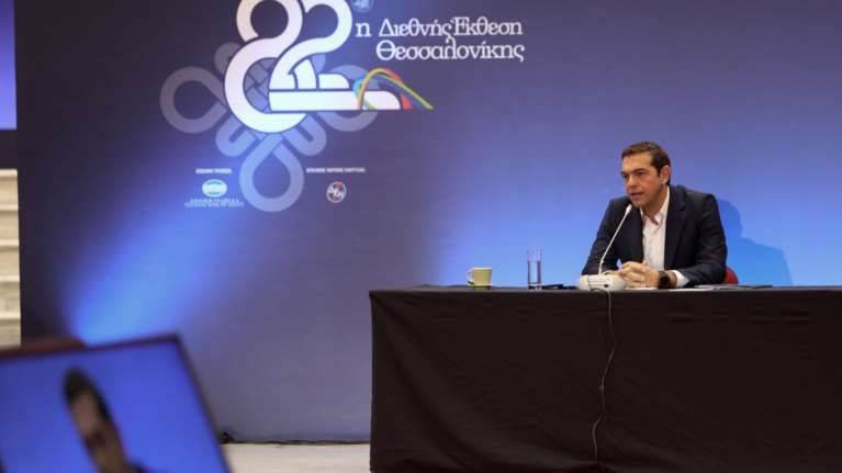 Live η συνέντευξη Τύπου του πρωθυπουργού Αλέξη Τσίπρα στη ΔΕΘ