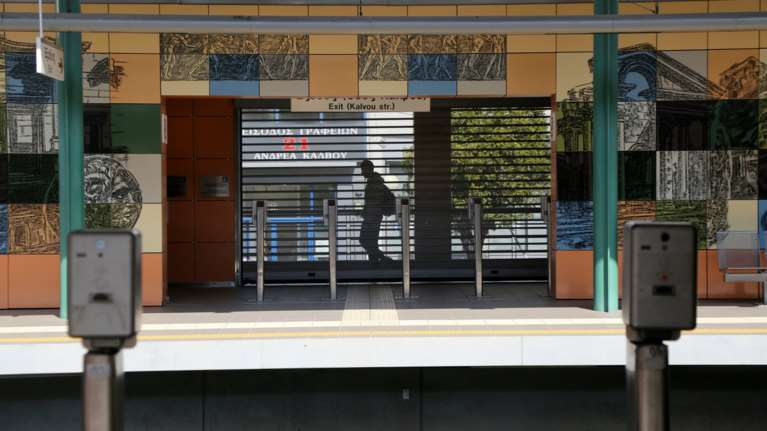 Στάσεις εργασίας σε ηλεκτρικό- λεωφορεία-προαστιακό- μετρό