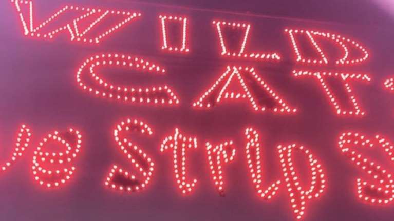 "Αγριόγατες" εκδίδονταν σε στριπτιζάδικο στο Λαγανά