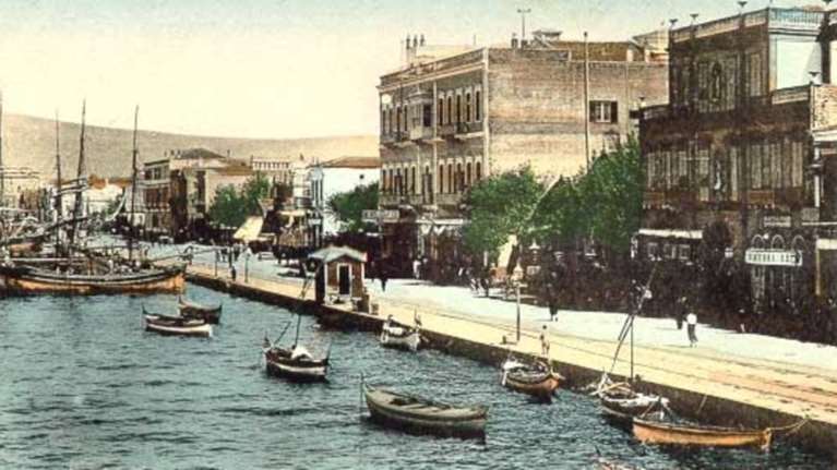 «Μικρασία Χαίρε!»: Επετειακές εκδηλώσεις μνήμης Μικράς Ασίας