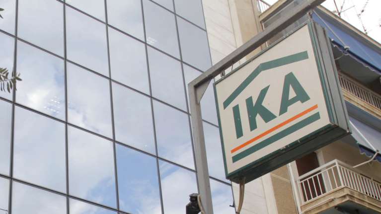 Απάτη σε βάρος του ΙΚΑ: 42χρονος έπαιρνε ένσημα και επιδόματα