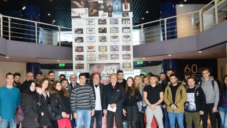 Οι πρωταθλητές του αθλητισμού κάνουν τα σεμινάρια στο ΙΕΚ ΑΛΦΑ