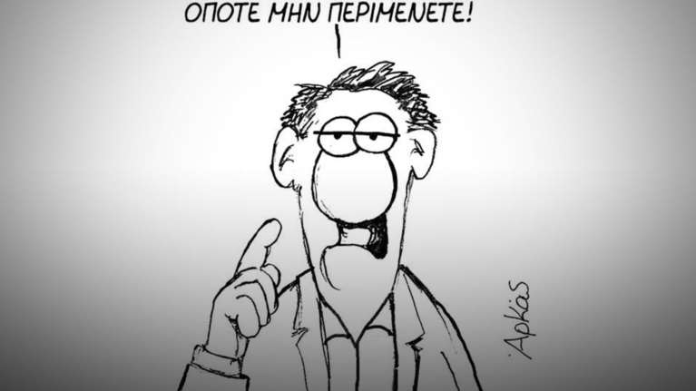 Αρκάς για παραιτήσεις: Οι χοντρόπετσοι έχουν πολύ καλή υγεία