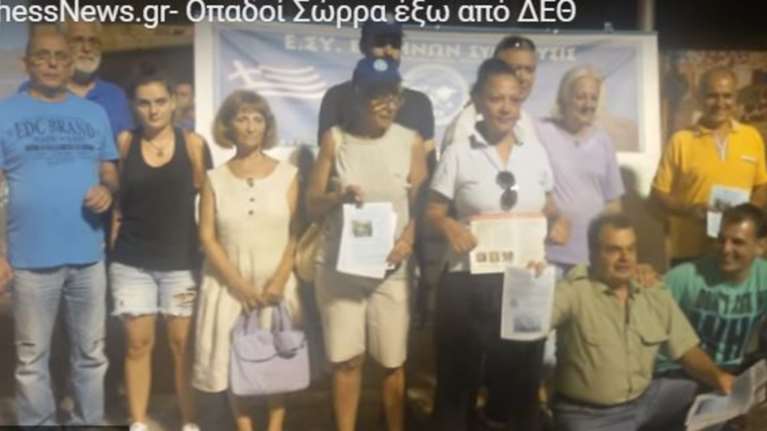 Αμετανόητοι οπαδοί του Σώρρα τον διαφημίζουν στη ΔΕΘ video
