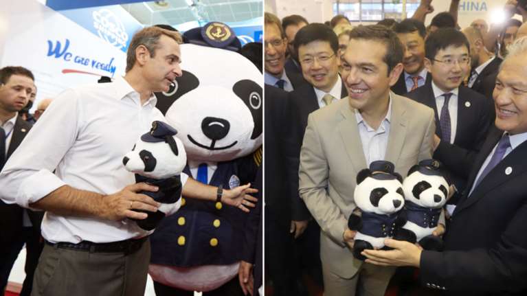 Βρείτε τη διαφορά στην επίσκεψη Τσίπρα &amp; Κυριάκου στην Cosco φωτό