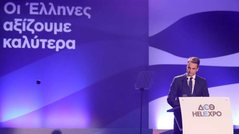 Μητσοτάκης:Εμπιστευτείτε με, έχω ξεκάθαρο σχέδιο να αλλάξω την χώρα