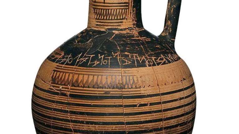 Ημέρες Πολιτιστικής κληρονομιάς στο Αρχαιολογικό Μουσείο