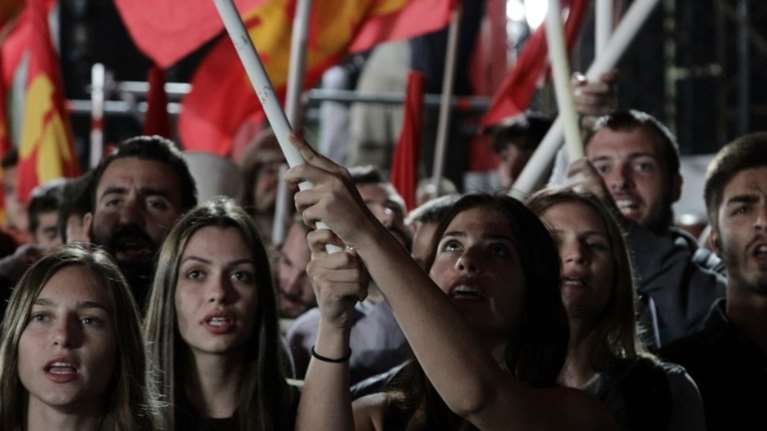 Την Πέμπτη το 43ο Φεστιβάλ ΚΝΕ Οδηγητής - Διαδραστικός χάρτης