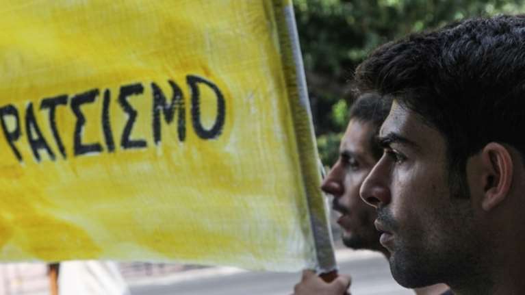 Ρατσιστική βία: Γρονθοκόπησαν άγρια Πακιστανό στη Ν. Ιωνία (ΦΩΤΟ)