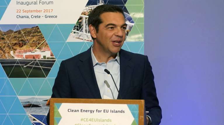 Μετά τον Σαρωνικό... Ομιλία Τσίπρα για την προστασία του περιβάλλοντος