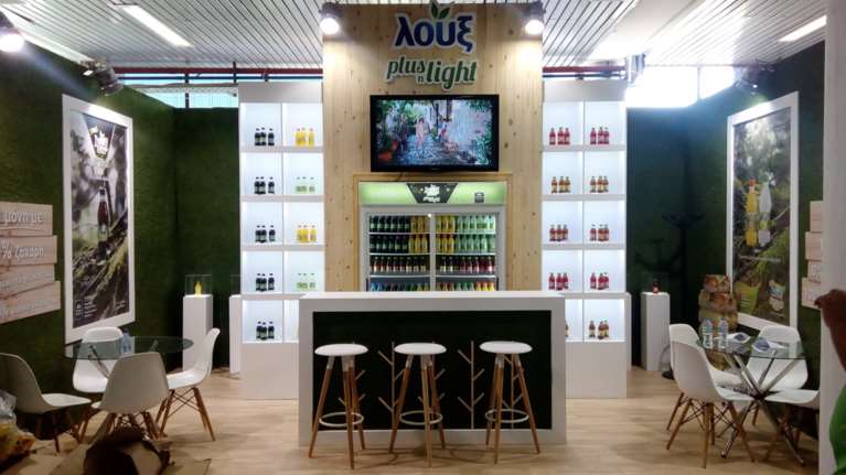 Η Λουξ στη Διεθνή Εκθεση Θεσσαλονίκης 2017