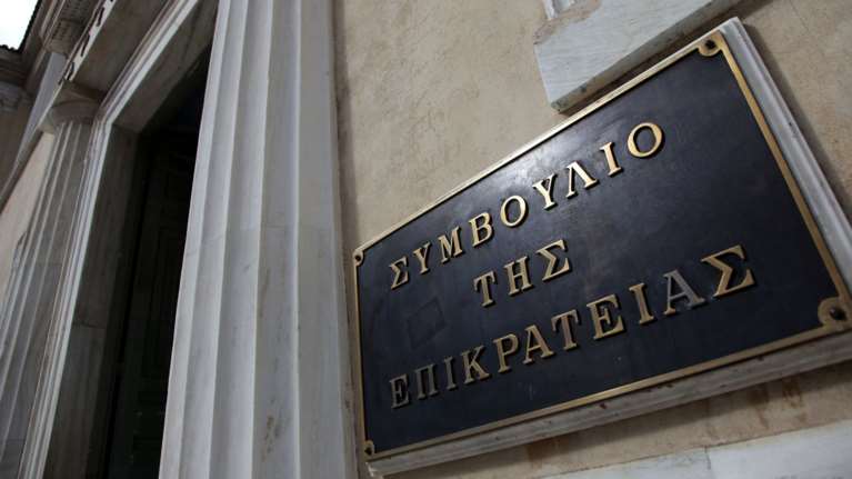 ΣτΕ: Aπέρριψε αιτήσεις δύο Σύρων που ζητούσαν να μην γυρίσουν στην Τουρκία