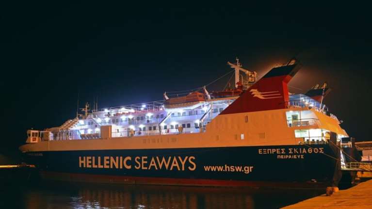 Aτύχημα στο λιμάνι του Βόλου - 3 τραυματίες στο Skiathos Express