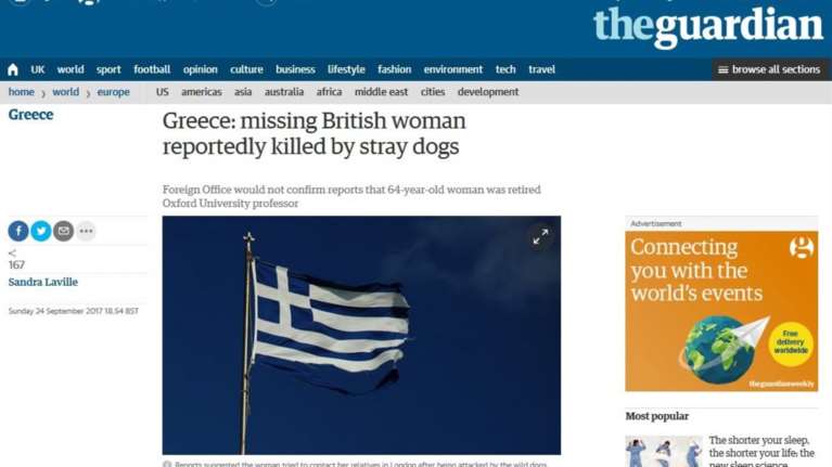 Πρώτο θέμα στη Βρετανία ο θάνατος τουρίστριας από επίθεση σκύλων