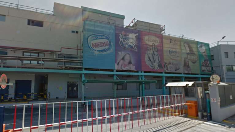 «Λουκέτο» στο εργοστάσιο παγωτού της Froneri στον Ταύρο