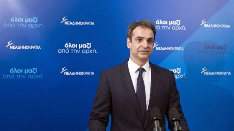 Μητσοτάκης:«Τσίπρας και Καμμένος σφιχταγκαλιασμένοι στο βυθό»