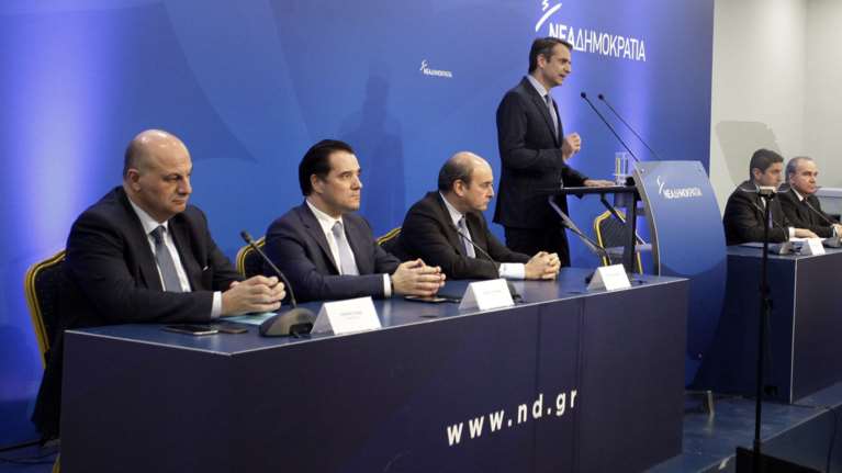 Η αλλαγή φύλου  άναψε φωτιές στη ΝΔ - Όλο το παρασκήνιο