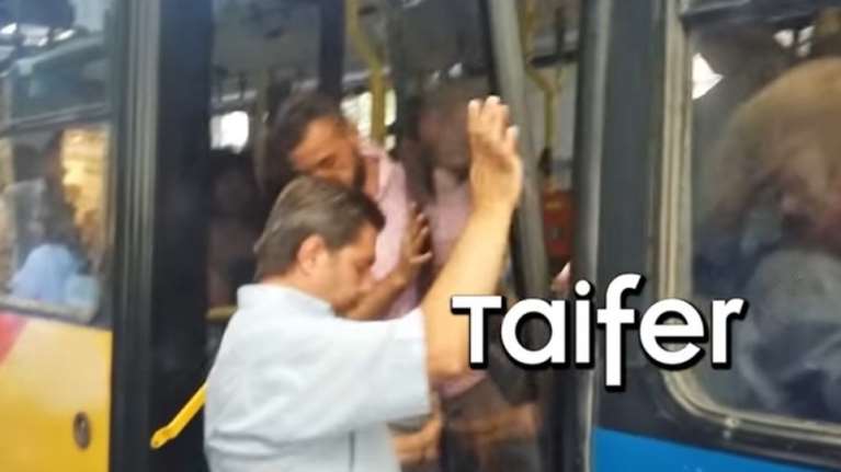 Έσπασαν οι πόρτες σε λεωφορείο του ΟΑΣΘ που βρισκόταν εν κινήσει (VIDEO)