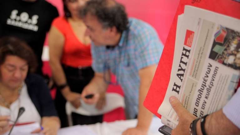 Νέα κρίση στην «Αυγή», παραιτήθηκε το Δ.Σ.