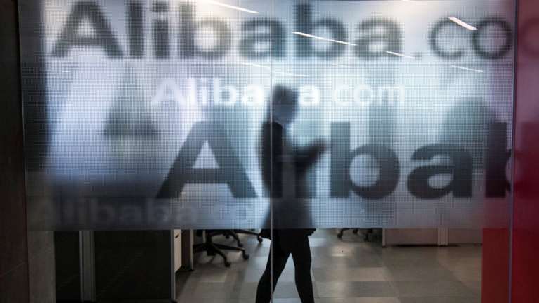 Τι πάει να κάνει η  Alibaba στη Ρωσία