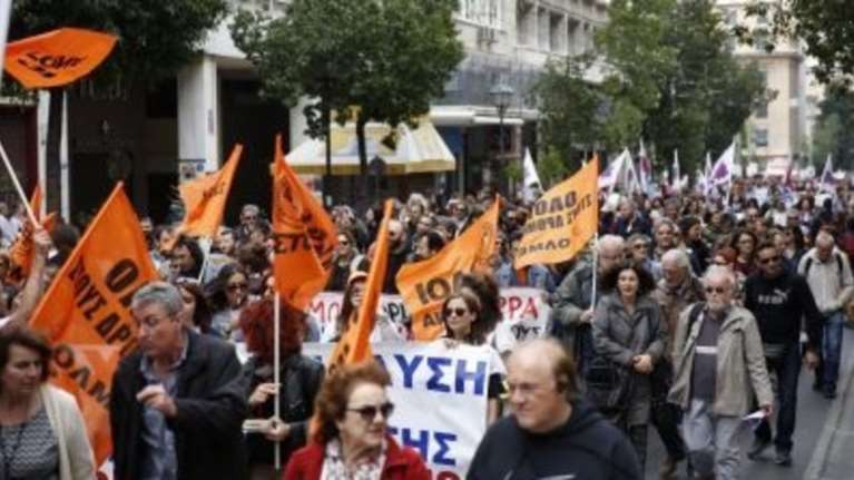 Η πρώτη κινητοποίηση του σχολικού έτους αύριο από εκπαιδευτικούς
