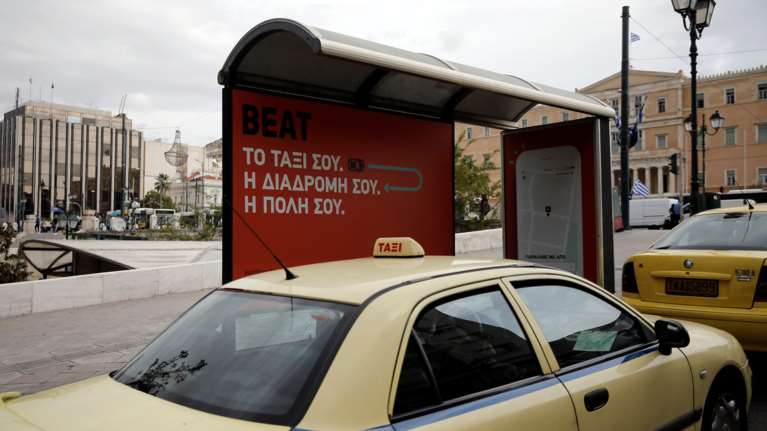 Πάνω από 25.000 υπογραφές κατά του «μαύρου» στο taxibeat