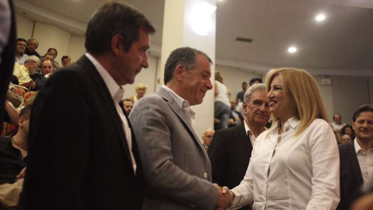 Κεντροαριστερά: Από τα διαδικαστικά ζητήματα στα πολιτικά διλήμματα