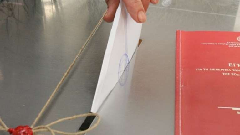 Δημοσκόπηση Prorata: 10% η διαφορά ΝΔ - ΣΥΡΙΖΑ, τρίτη η ΔΗ.ΣΥ.