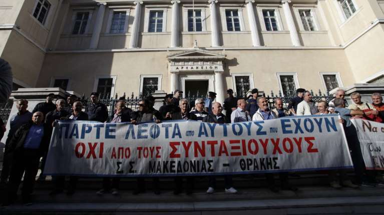 Στο ΣτΕ σήμερα 23 προσφυγές κατά του νόμου Κατρούγκαλου (ΦΩΤΟ)