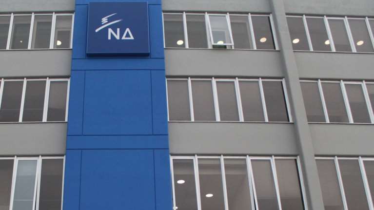 ΝΔ: Οι πολίτες θυμούνται τι υποσχέθηκε και τι έκανε ο Τσίπρας