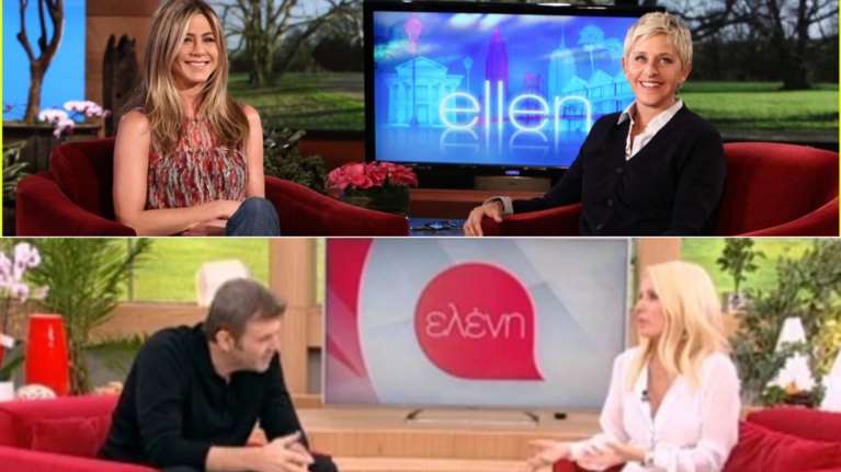 Οταν η Ελένη Μενεγάκη αντέγραψε την Ελεν Ντε Τζένερις