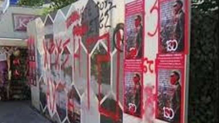 Επίθεση σε ναυτεργάτες της ΠΕΝΕΝ στον Πειραιά