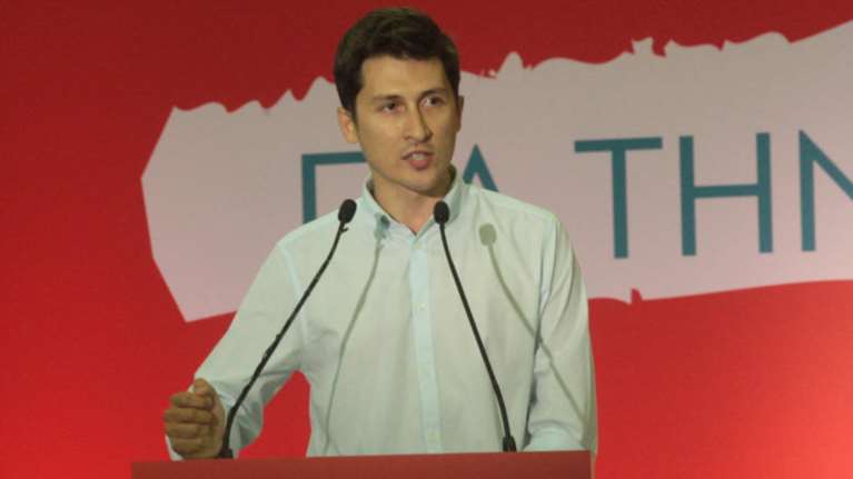 Τρολάρισμα ΠΑΣΟΚ σε Τσίπρα για την ...kolotumba international