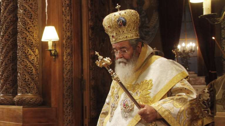 «Πόρτα» Μητροπολίτη σε βουλευτή του ΣΥΡΙΖΑ λόγω ταυτότητας φύλου