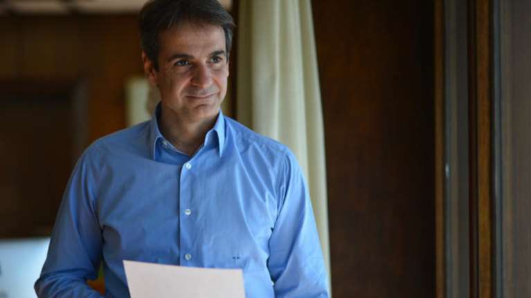 Ποιους όρισε ο Κυριάκος στο Επιστημονικό Συμβούλιο του Ιδρύματος Καραμανλή